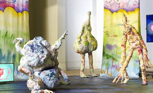 Inside Out Inside Out